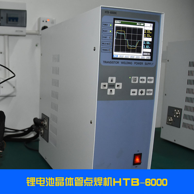 鋰電池晶體管點(diǎn)焊機(jī)圖片/鋰電池晶體管點(diǎn)焊機(jī)樣板圖 (2)