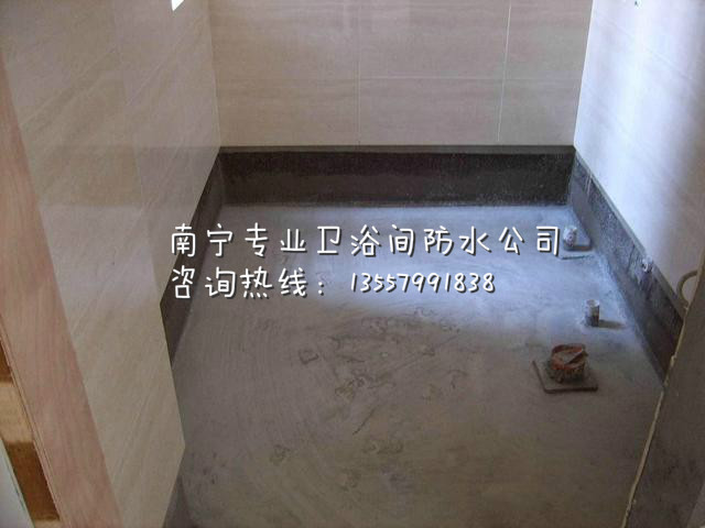 南寧市專業(yè)小區(qū)防水補漏公司圖片/南寧市專業(yè)小區(qū)防水補漏公司樣板圖 (4)