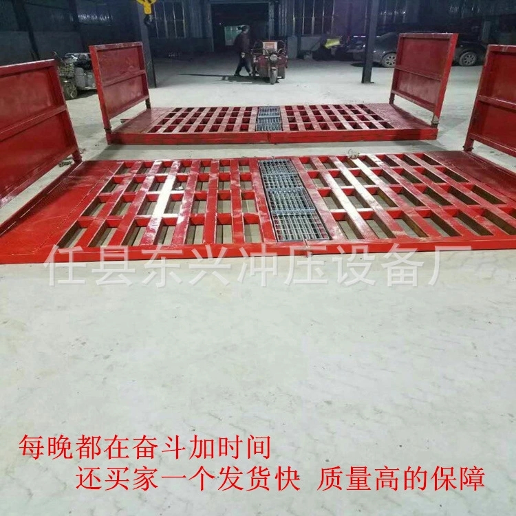 工地洗車機(jī)圖片/工地洗車機(jī)樣板圖 (3)