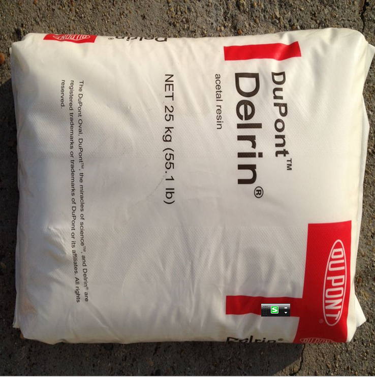 POM 美國杜邦 23P圖片/POM 美國杜邦 23P樣板圖 (4)