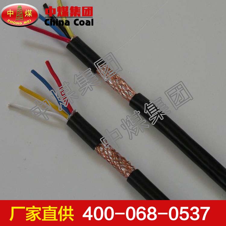 礦用屏蔽電纜圖片/礦用屏蔽電纜樣板圖 (3)