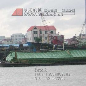 篷布圖片/篷布樣板圖 (4)