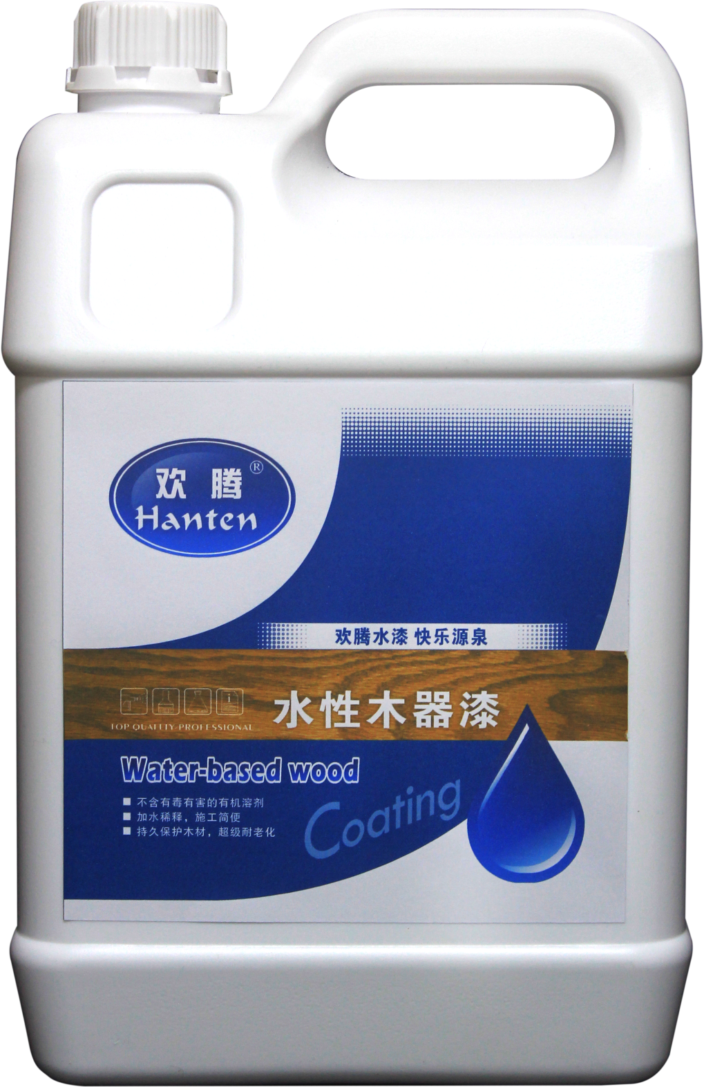 水性木器漆圖片/水性木器漆樣板圖 (2)