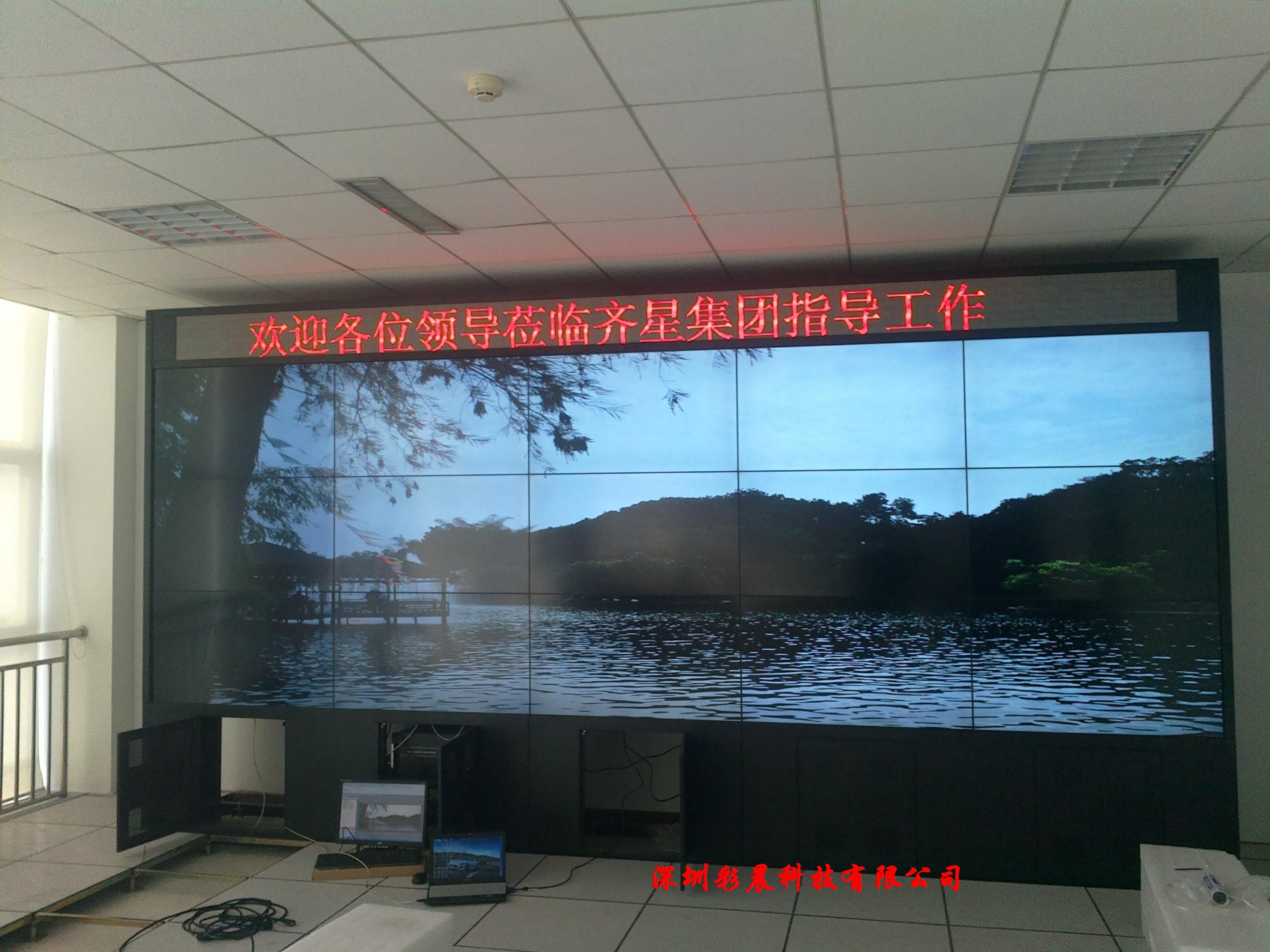 液晶拼接屏圖片/液晶拼接屏樣板圖 (3)
