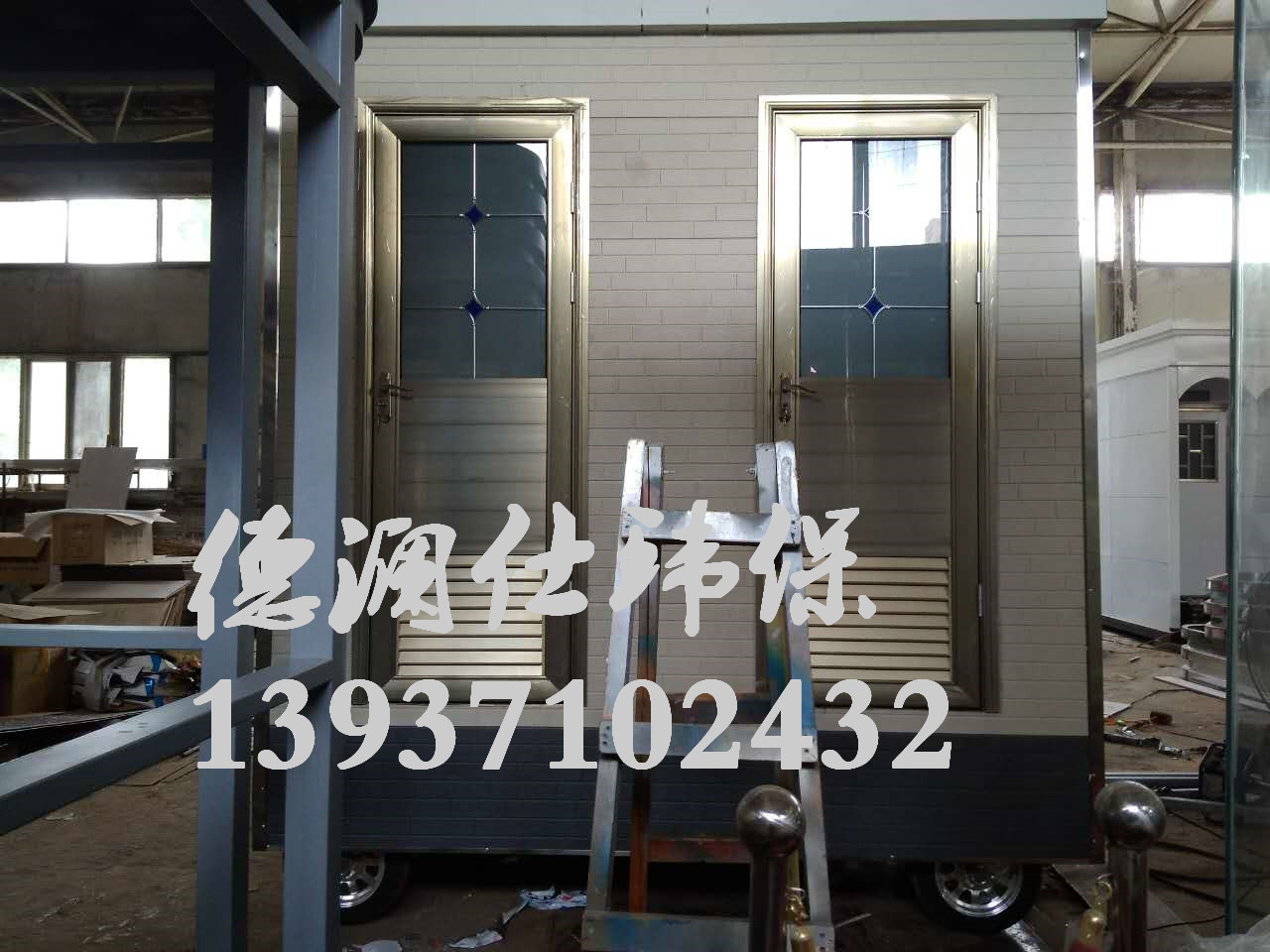 三門峽移動廁所圖片/三門峽移動廁所樣板圖 (3)