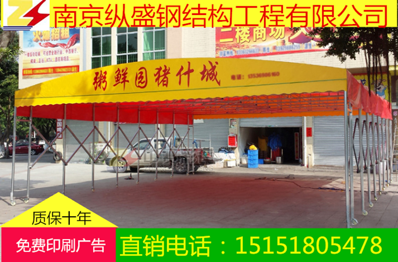 大型倉庫帳篷圖片/大型倉庫帳篷樣板圖 (4)