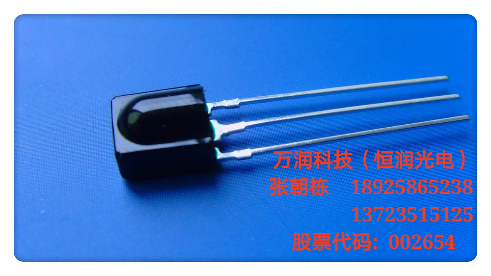 發(fā)光二極管圖片/發(fā)光二極管樣板圖 (4)