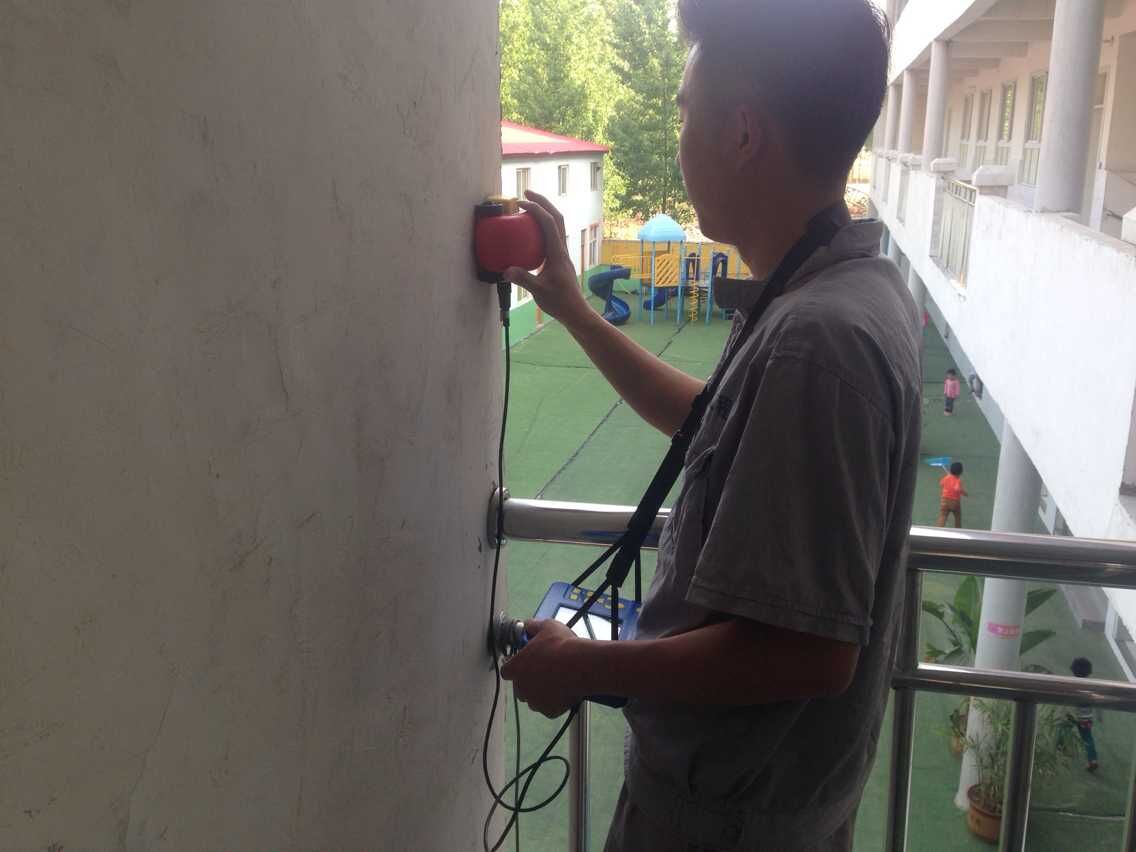 房屋安全鑒定圖片/房屋安全鑒定樣板圖 (1)