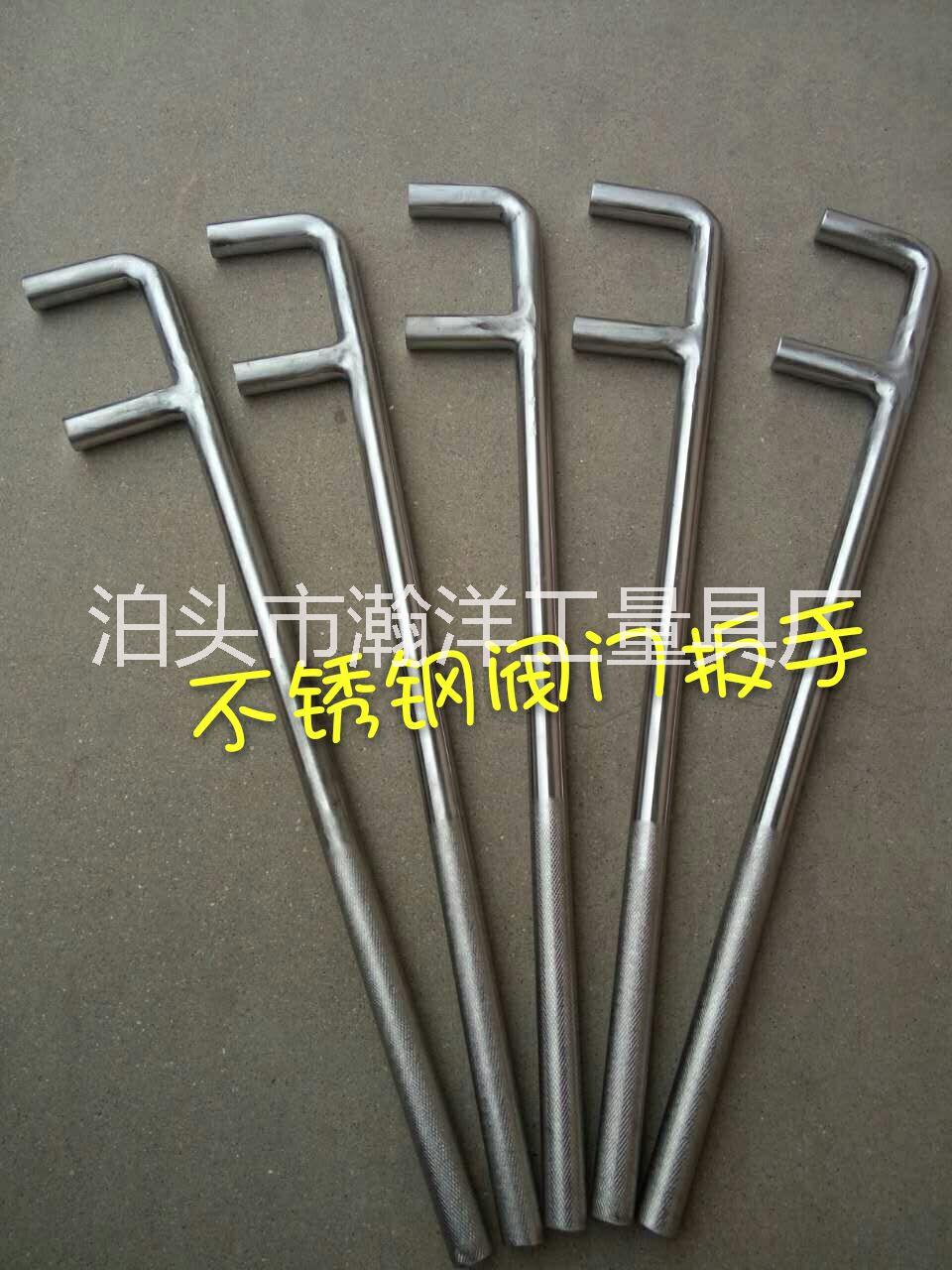 兩爪閥門扳手、聽針、直柄敲擊梅花圖片/兩爪閥門扳手、聽針、直柄敲擊梅花樣板圖 (2)