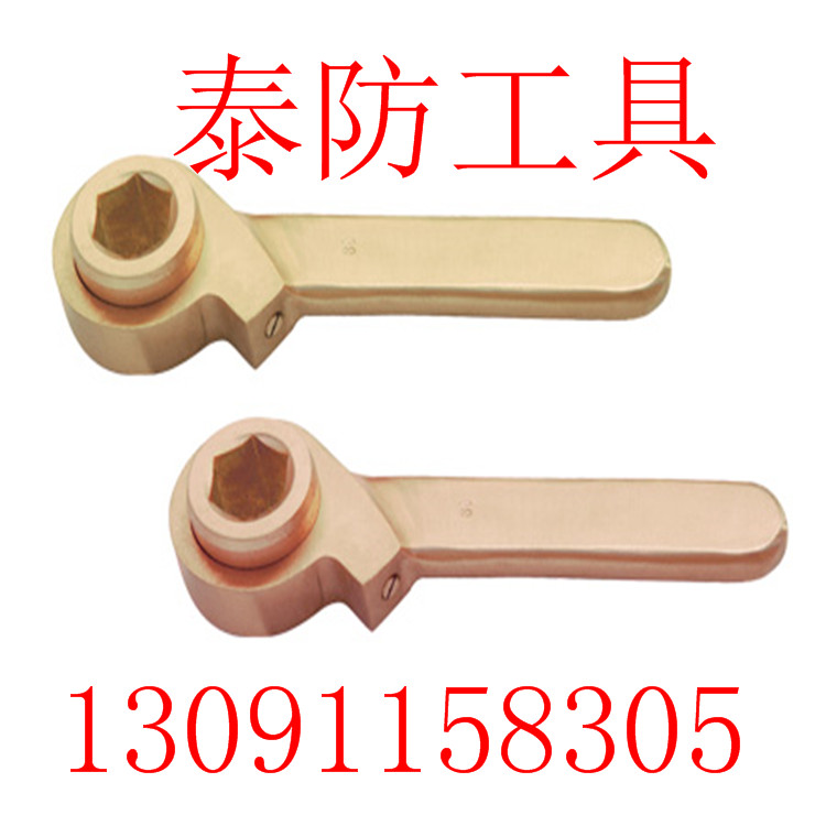 棘輪扳手圖片/棘輪扳手樣板圖 (2)