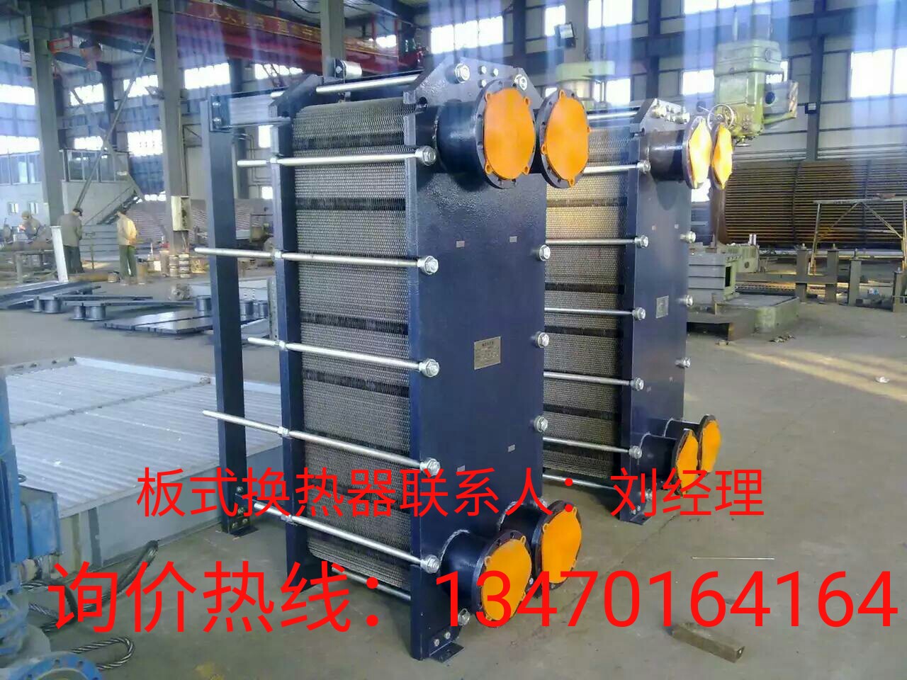 管式換熱機(jī)組圖片/管式換熱機(jī)組樣板圖 (4)