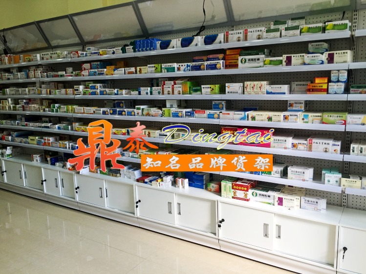 藥店貨架圖片/藥店貨架樣板圖 (2)