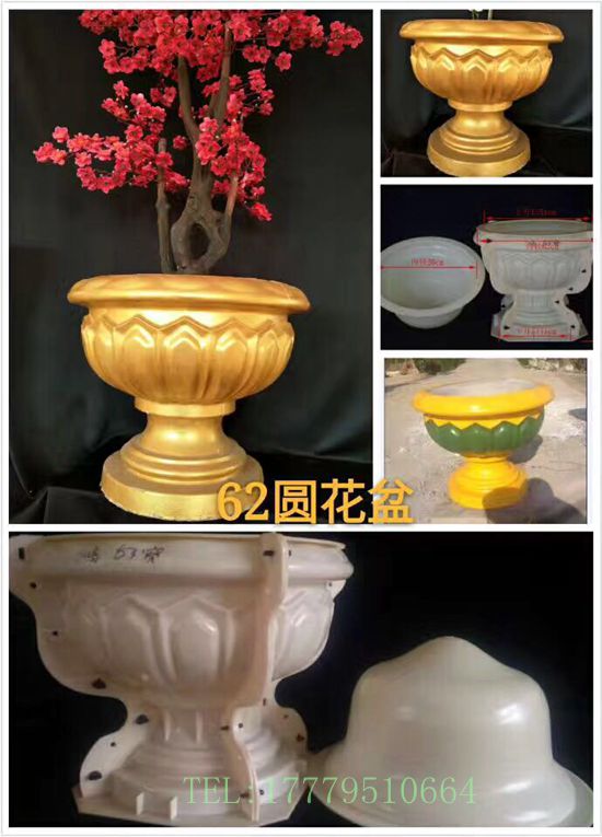 現(xiàn)澆建筑水泥制品圖片/現(xiàn)澆建筑水泥制品樣板圖 (3)