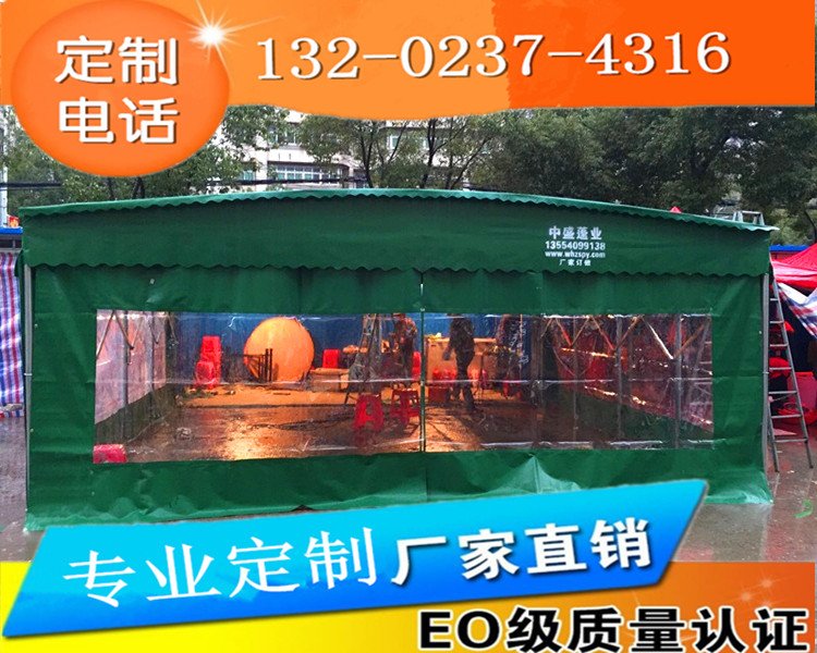 燒烤大排檔圖片/燒烤大排檔樣板圖 (2)