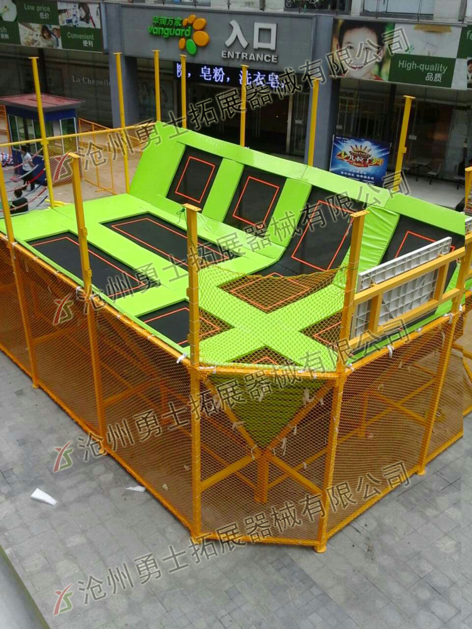 兒童蹦床圖片/兒童蹦床樣板圖 (2)