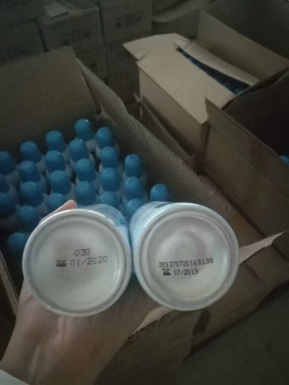 德國(guó)進(jìn)口芭樂(lè)雅系列