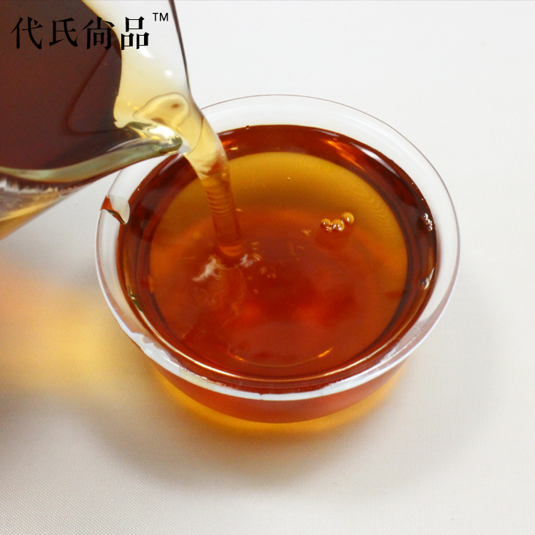普洱茶 陳皮 熟茶 迷你小沱茶圖片/普洱茶 陳皮 熟茶 迷你小沱茶樣板圖 (3)