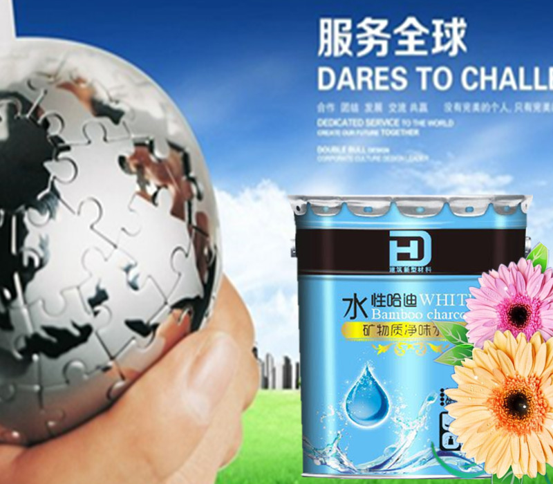 水性哈迪礦物漆圖片/水性哈迪礦物漆樣板圖 (3)