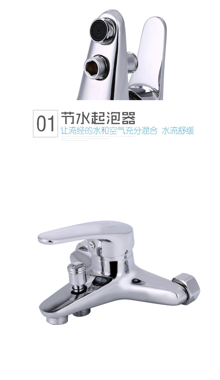 入墻式三聯(lián)龍頭圖片/入墻式三聯(lián)龍頭樣板圖 (4)