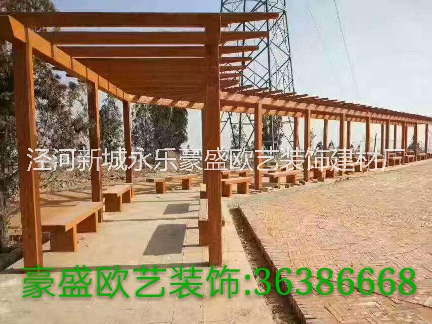 水泥圍欄圖片/水泥圍欄樣板圖 (2)