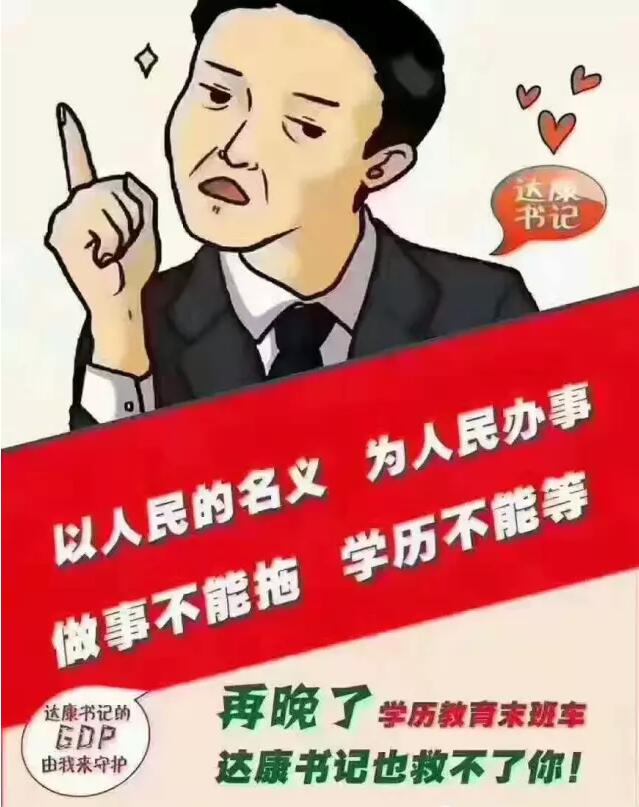 火熱報(bào)名圖片/火熱報(bào)名樣板圖 (3)