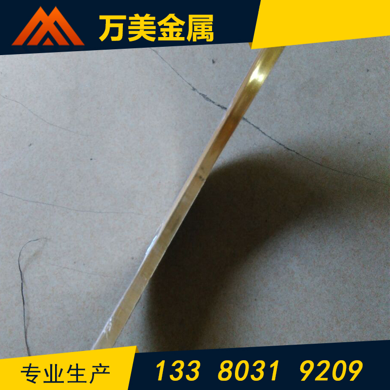 304不銹鋼帶 精密鋼帶 分條圖片