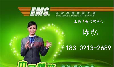 浦東機(jī)場(chǎng)圖片/浦東機(jī)場(chǎng)樣板圖 (4)