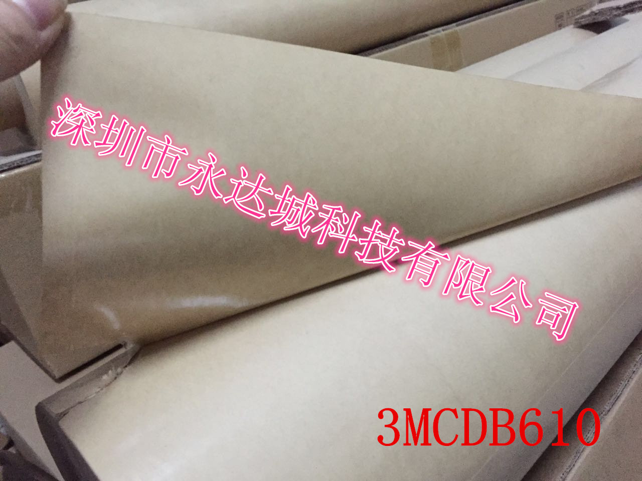 3MCDB610膠帶圖片