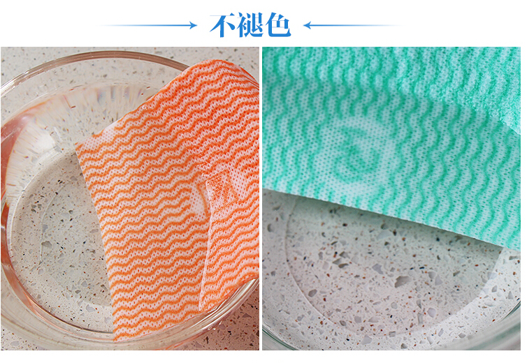 擦玻璃抹布圖片/擦玻璃抹布樣板圖 (3)