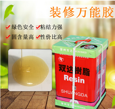 工廠直銷雙達SBS6338*膠 防火板*噴膠 初粘力強