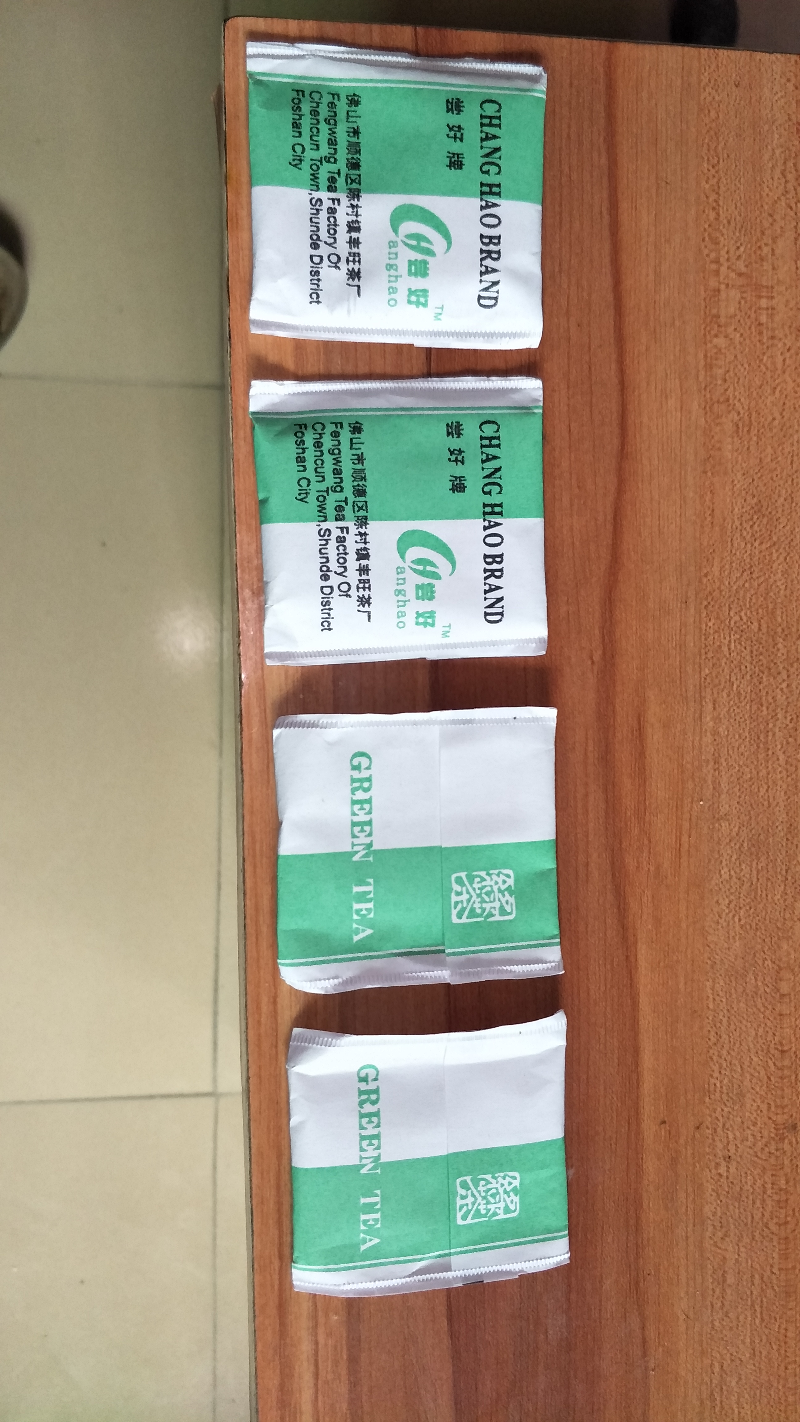 榮躍公司21113一次性茶包圖片