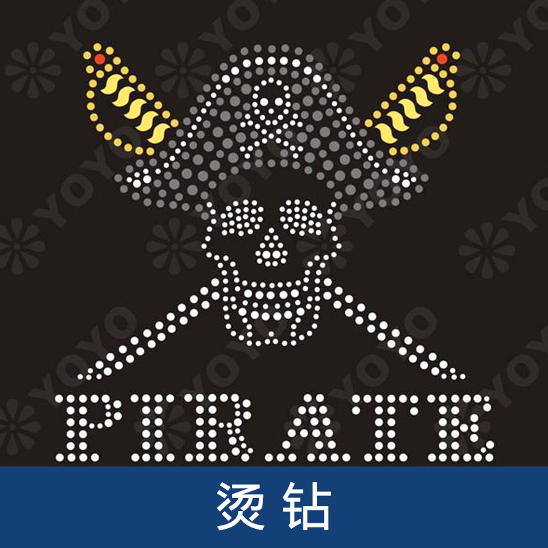 燙鉆燙圖圖片/燙鉆燙圖樣板圖 (2)