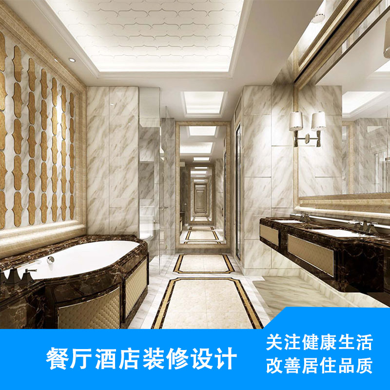 酒店裝修設(shè)計圖片