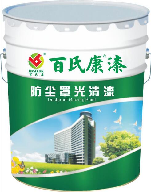 真石漆涂料圖片/真石漆涂料樣板圖 (1)