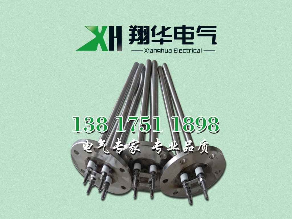 護套加熱器圖片/護套加熱器樣板圖 (3)