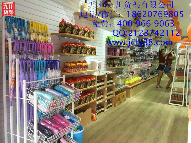 飾品十元圖片/飾品十元樣板圖 (1)