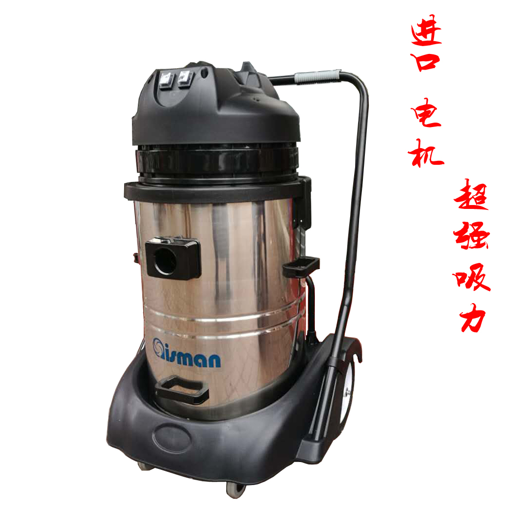 艾斯曼工業(yè)吸塵器圖片/艾斯曼工業(yè)吸塵器樣板圖 (3)