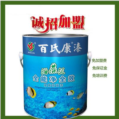 海藻泥墻面漆圖片/海藻泥墻面漆樣板圖 (2)