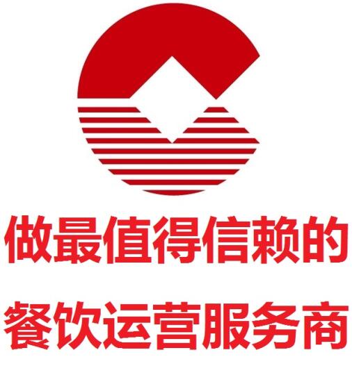 中式快餐加盟炒滋*回報(bào)大人人都能 中式快餐加盟真味當(dāng)回報(bào)大人人都能