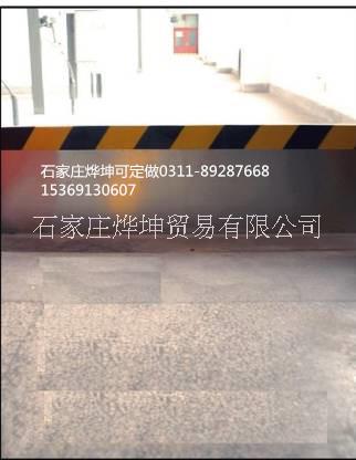 安全圍網(wǎng)圍欄圖片/安全圍網(wǎng)圍欄樣板圖 (4)