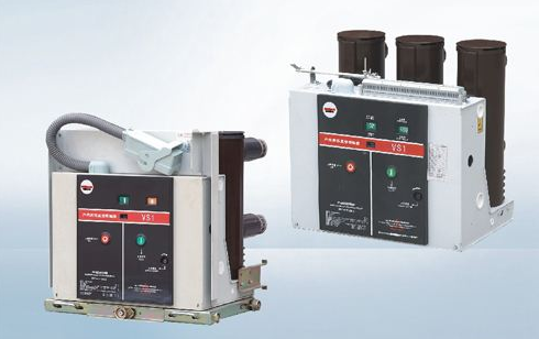 戶外柱上真空斷路圖片/戶外柱上真空斷路樣板圖 (1)