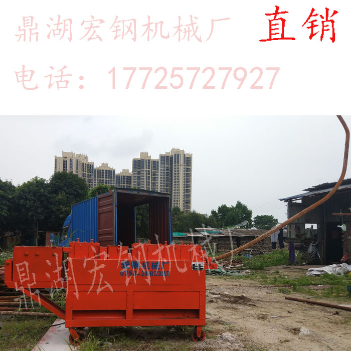 上下托螺桿機圖片/上下托螺桿機樣板圖 (4)