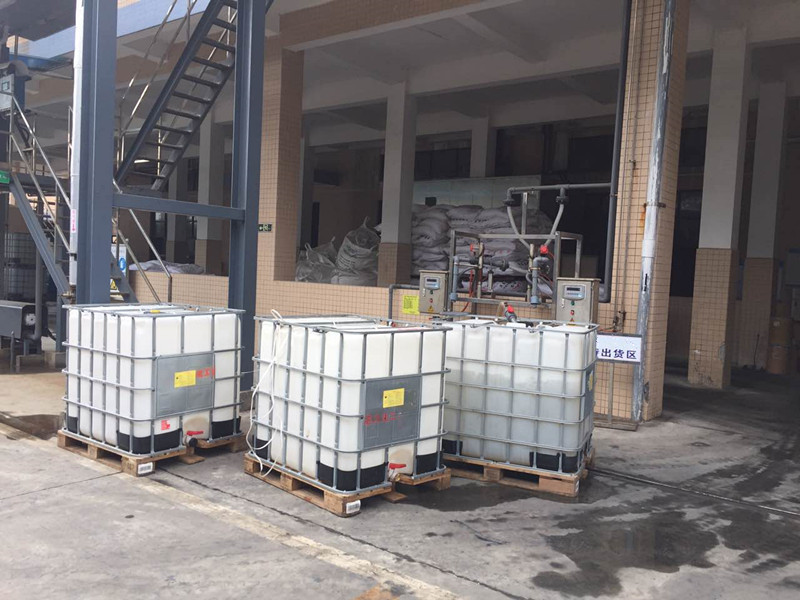 膠水防霉劑圖片/膠水防霉劑樣板圖 (4)