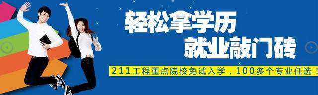火熱報(bào)名圖片/火熱報(bào)名樣板圖 (2)