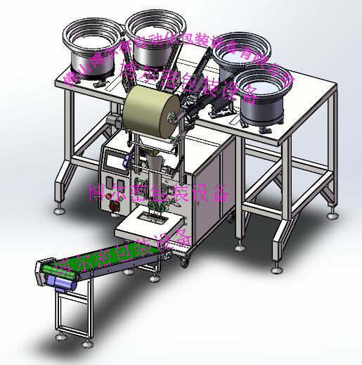 五金玩具包裝機(jī)圖片/五金玩具包裝機(jī)樣板圖 (1)