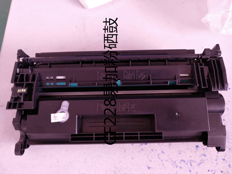 惠普CF228A硒鼓HP28A硒鼓适用于M403/M427墨粉盒