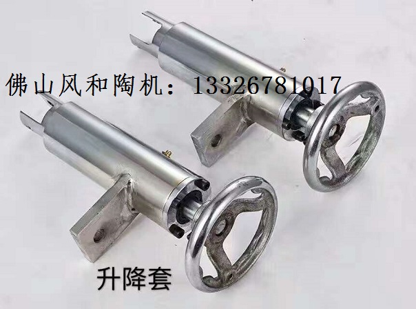 圓弧拋光機(jī)配件壓輪升降套圖片