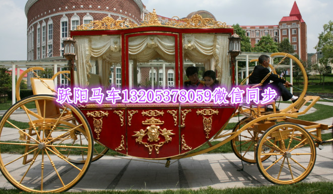 *馬車廠家婚慶*馬車 *馬車廠家婚慶*馬車價(jià)格