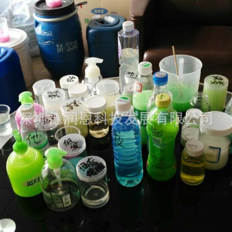 洗潔精配方圖片/洗潔精配方樣板圖 (3)