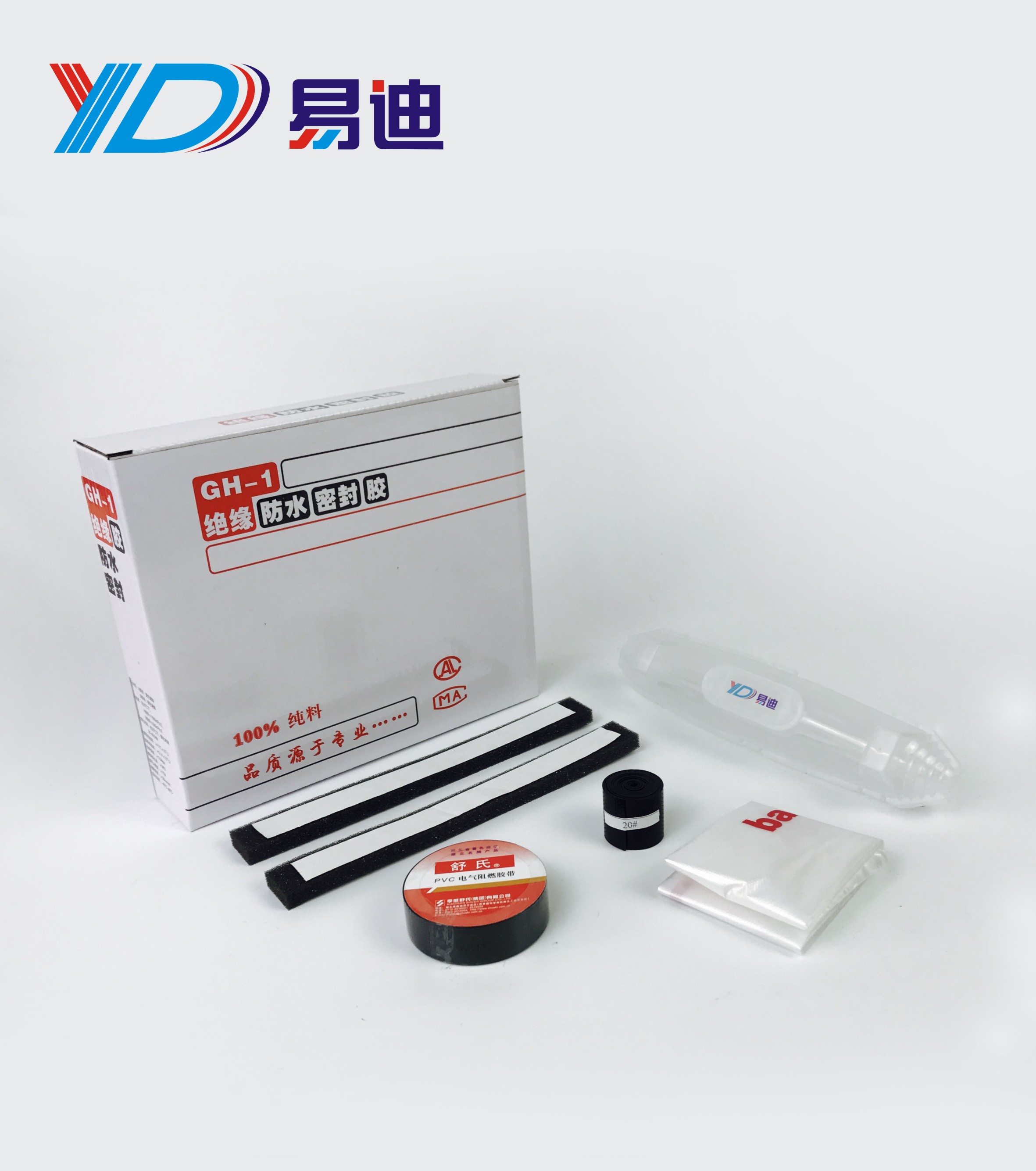 灌膠型國產(chǎn)防水接線盒安裝及使用